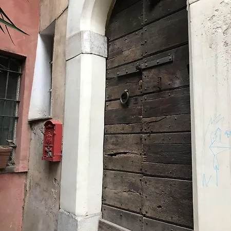 Imperiali ゲストハウス ローマ