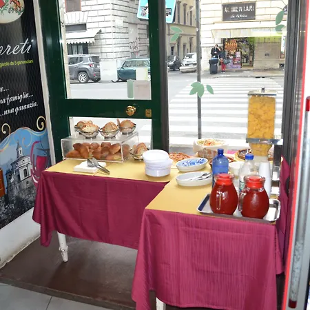 Imperiali ゲストハウス