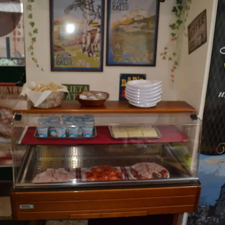 ゲストハウス Imperiali 3*